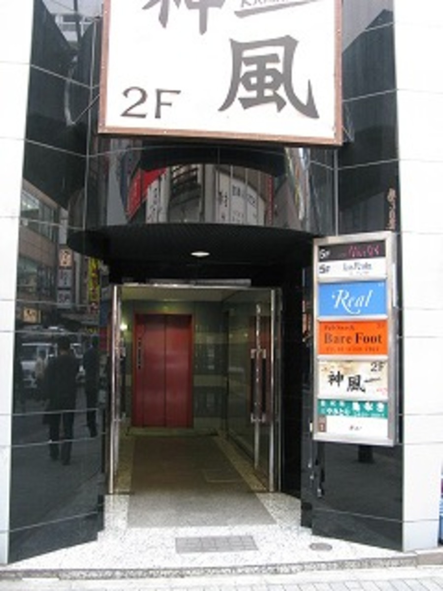 fresh/building/J00100443982_3