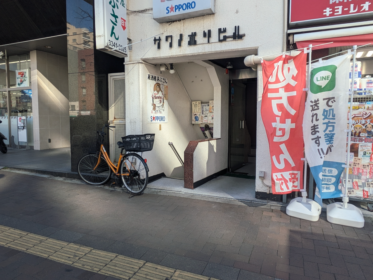 fresh/building/J00100444096_3