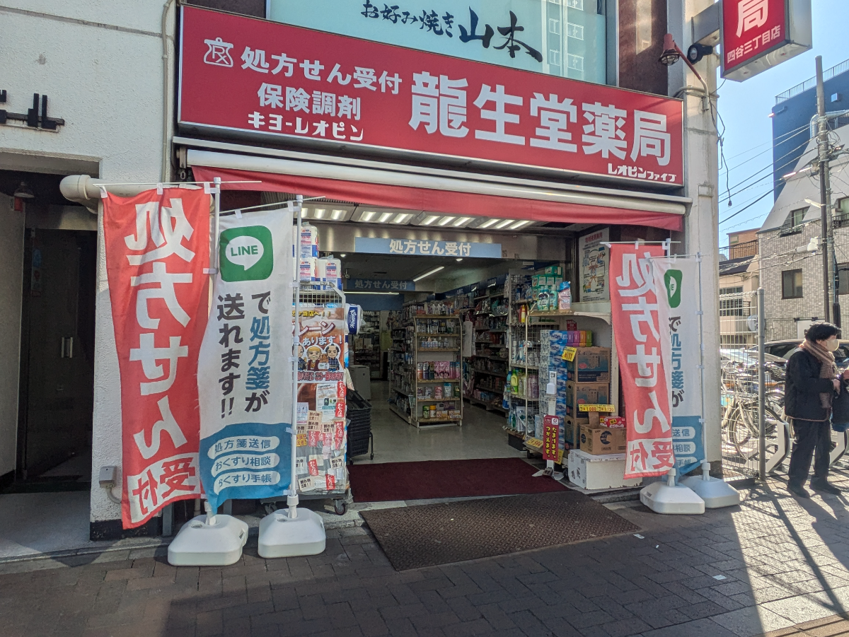 fresh/building/J00100444096_8