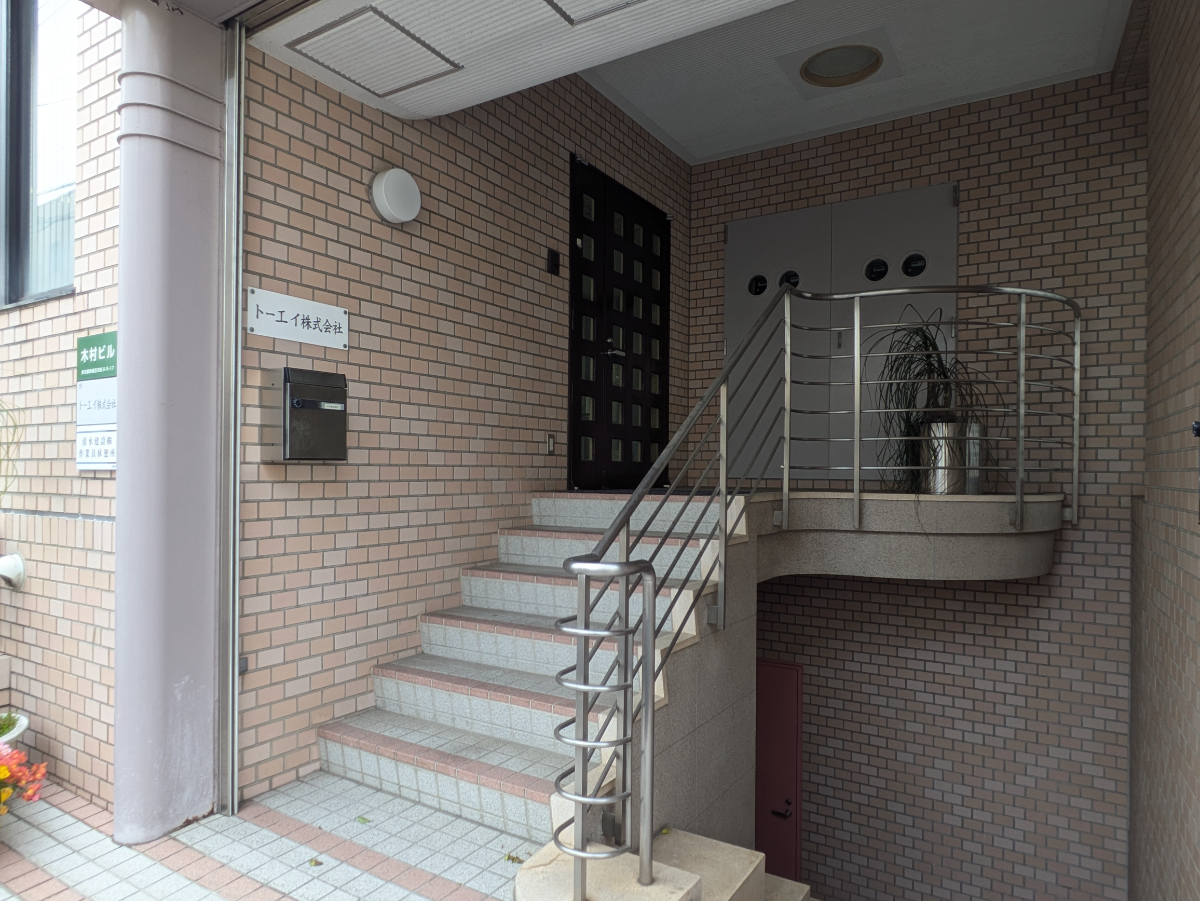 fresh/building/J00100444098_11