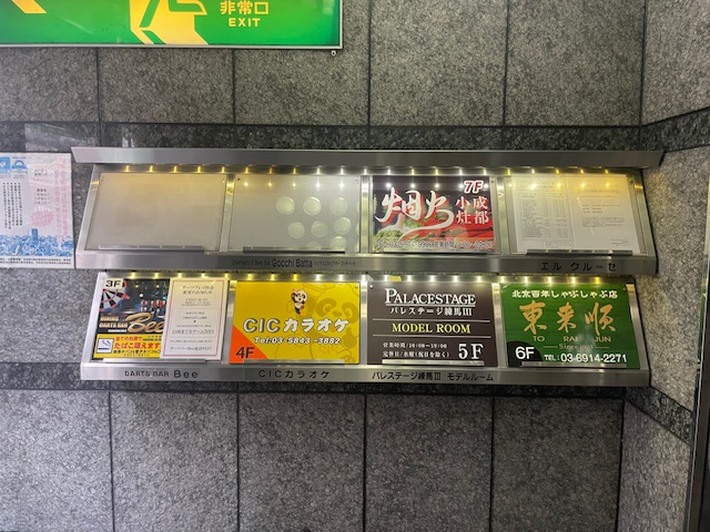 fresh/building/J00100444144_67