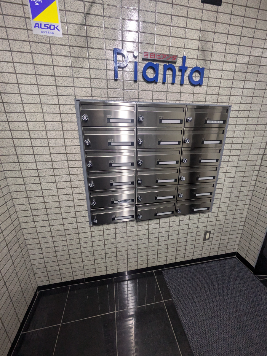 fresh/building/J00100444190_10