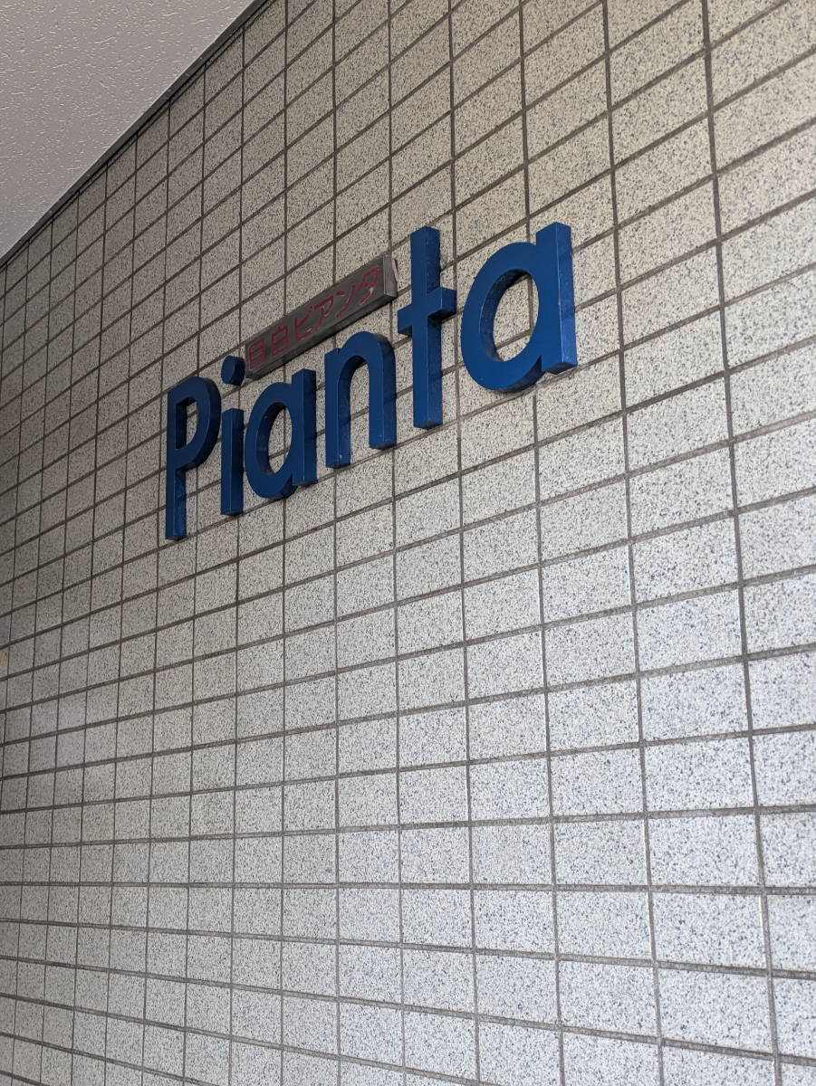 fresh/building/J00100444190_8