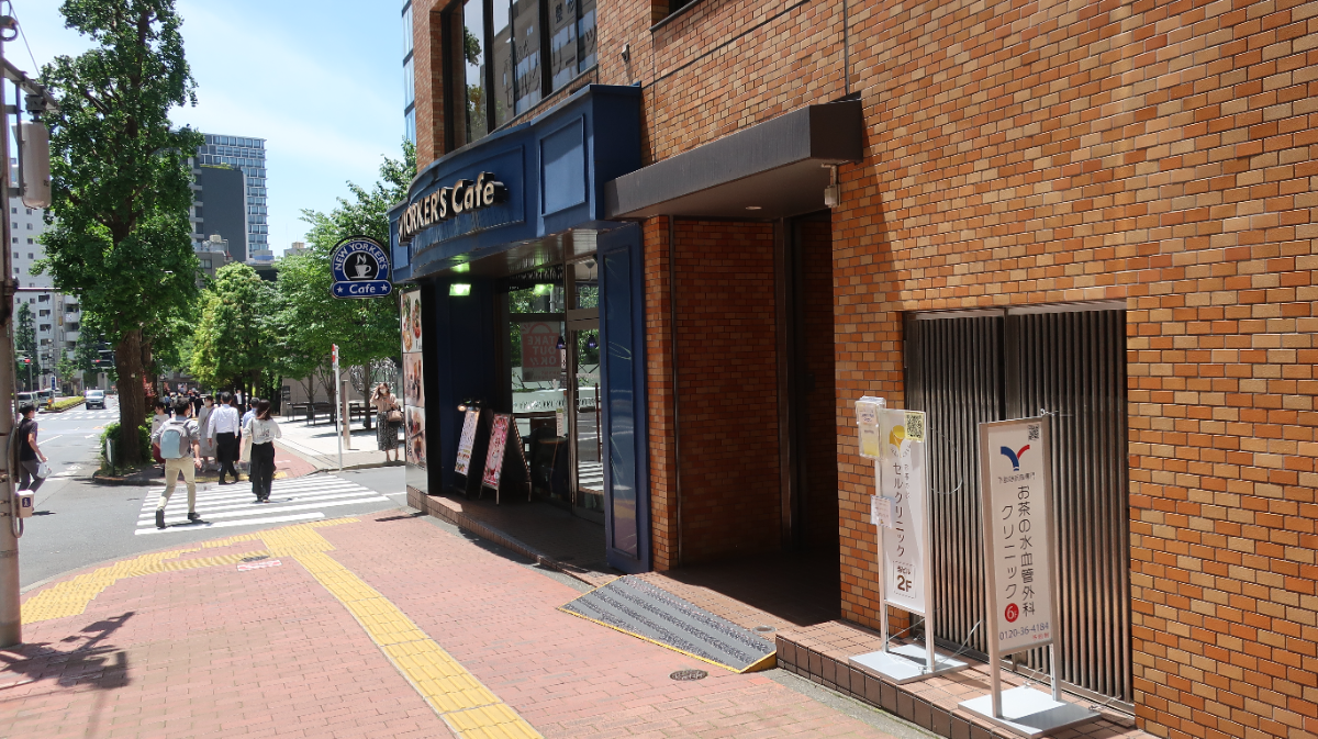fresh/building/J00100444256_9