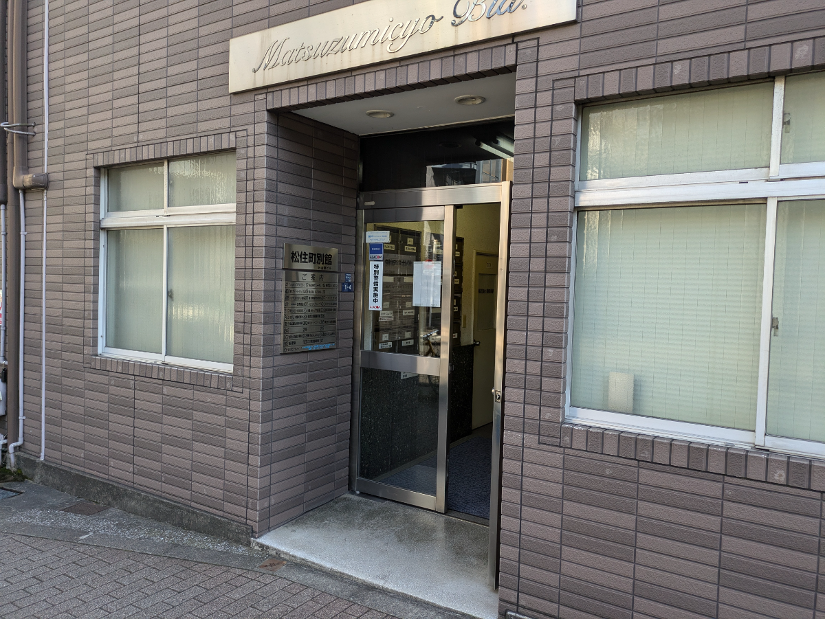 fresh/building/J00100444275_3