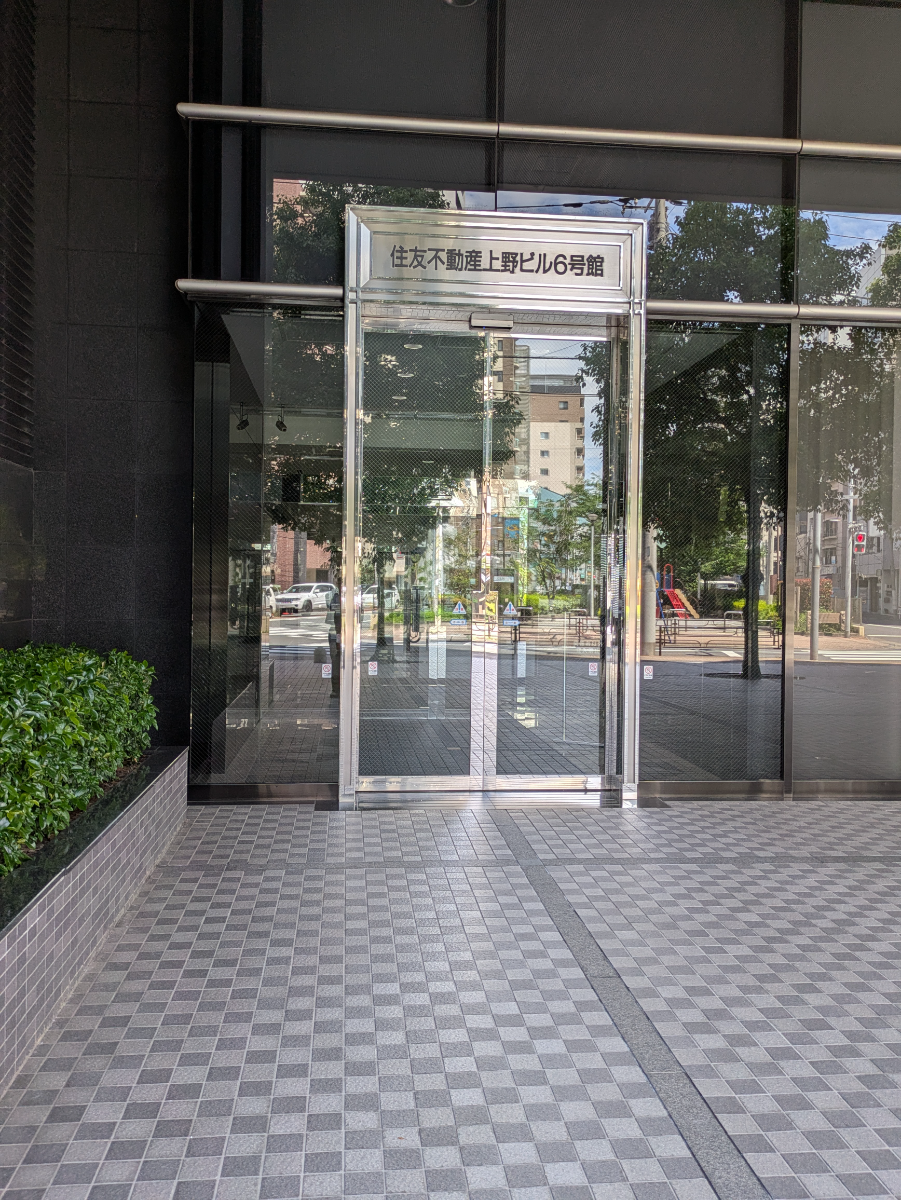 fresh/building/J00100444307_3