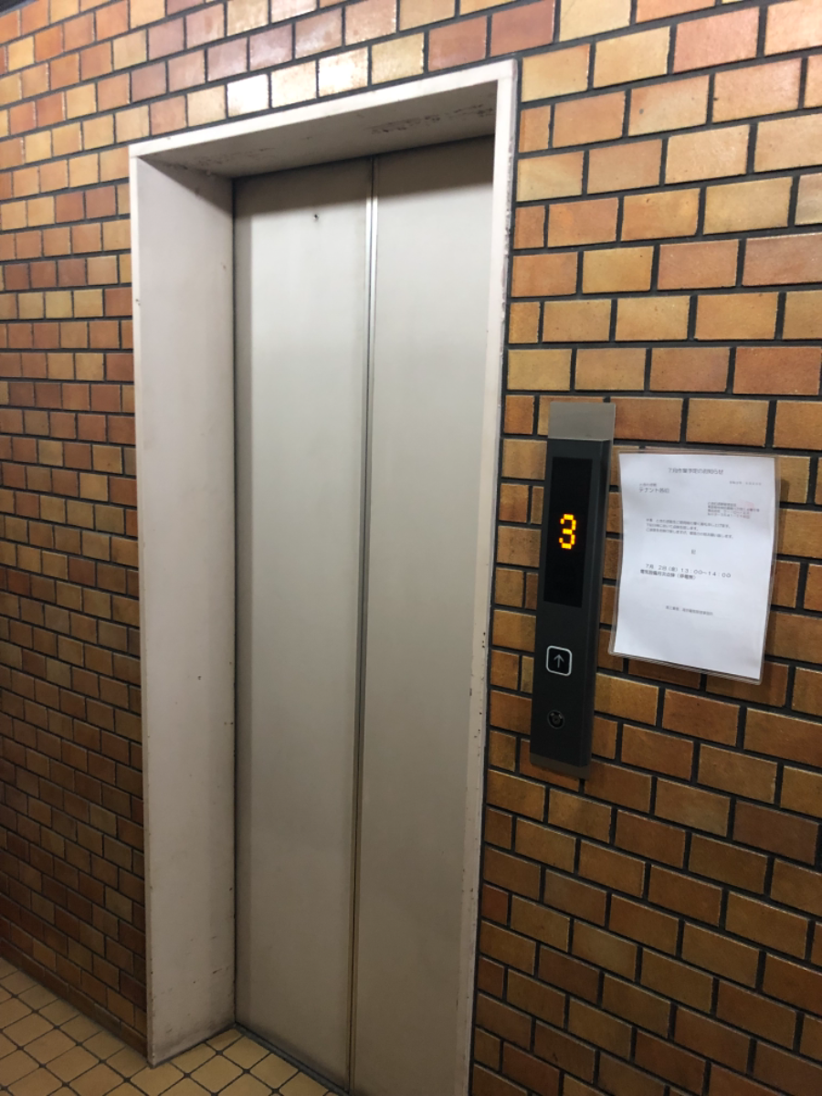fresh/building/J00100444326_4
