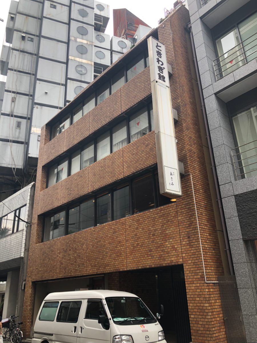 fresh/building/J00100444326_6