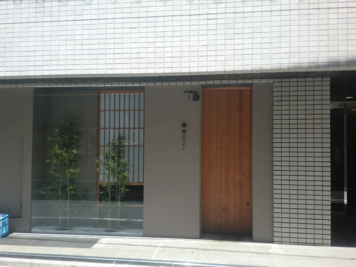 fresh/building/J00100444335_15