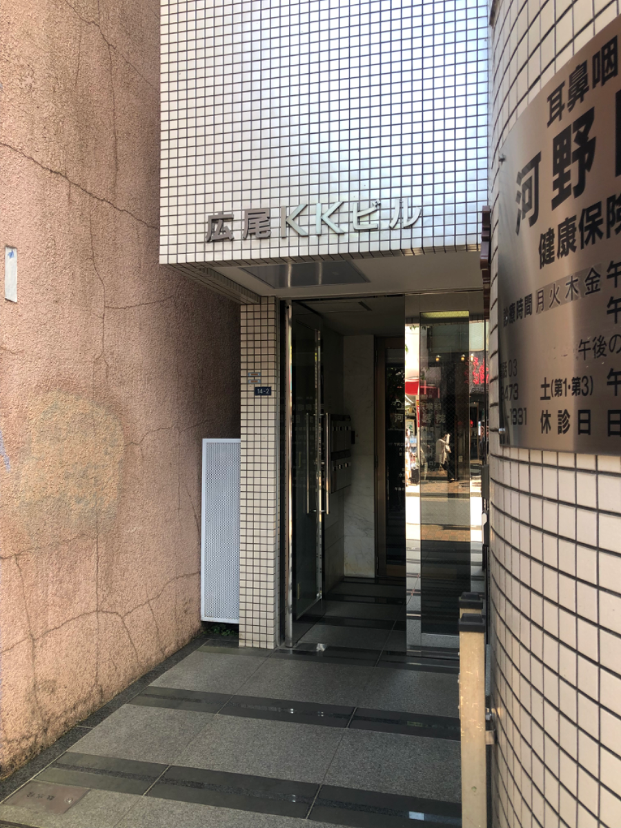 fresh/building/J00100444337_3