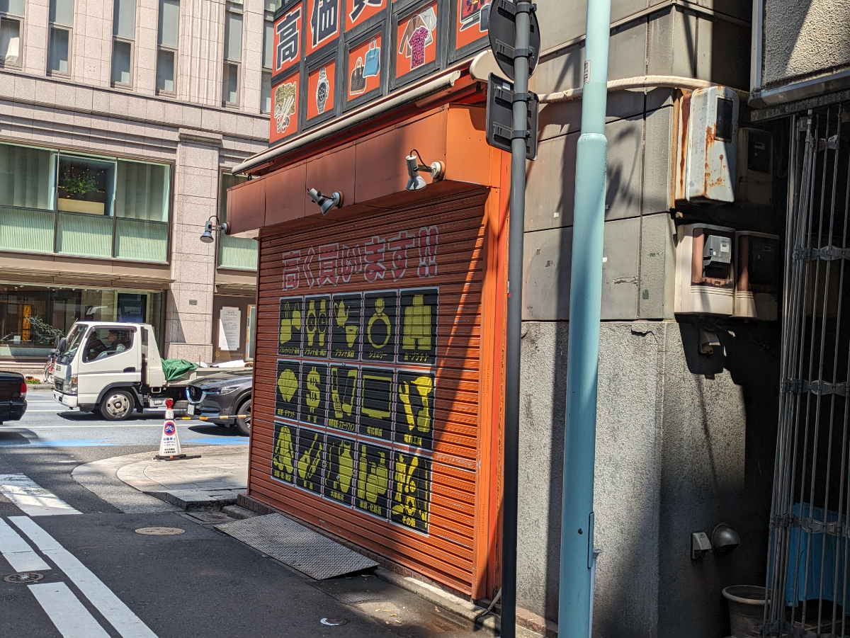 fresh/building/J00100444376_12