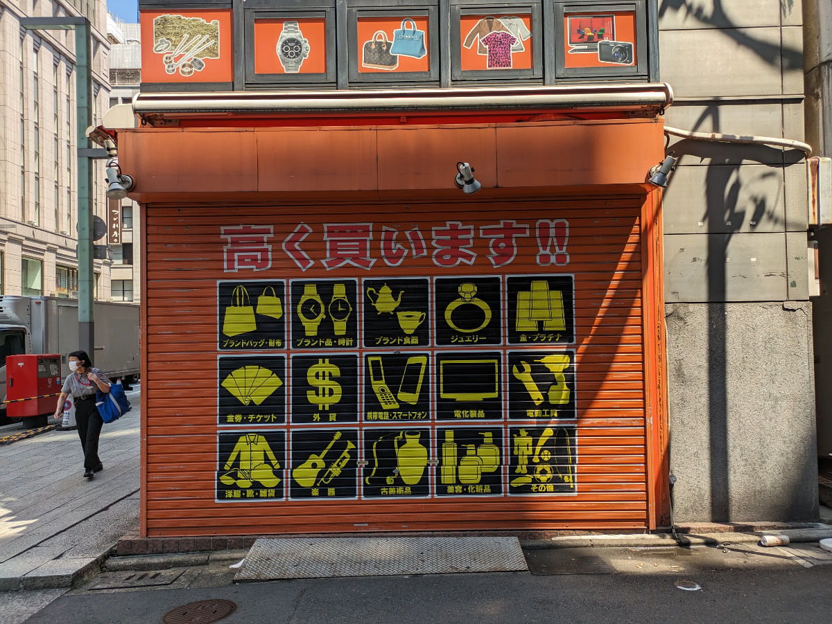 fresh/building/J00100444376_13