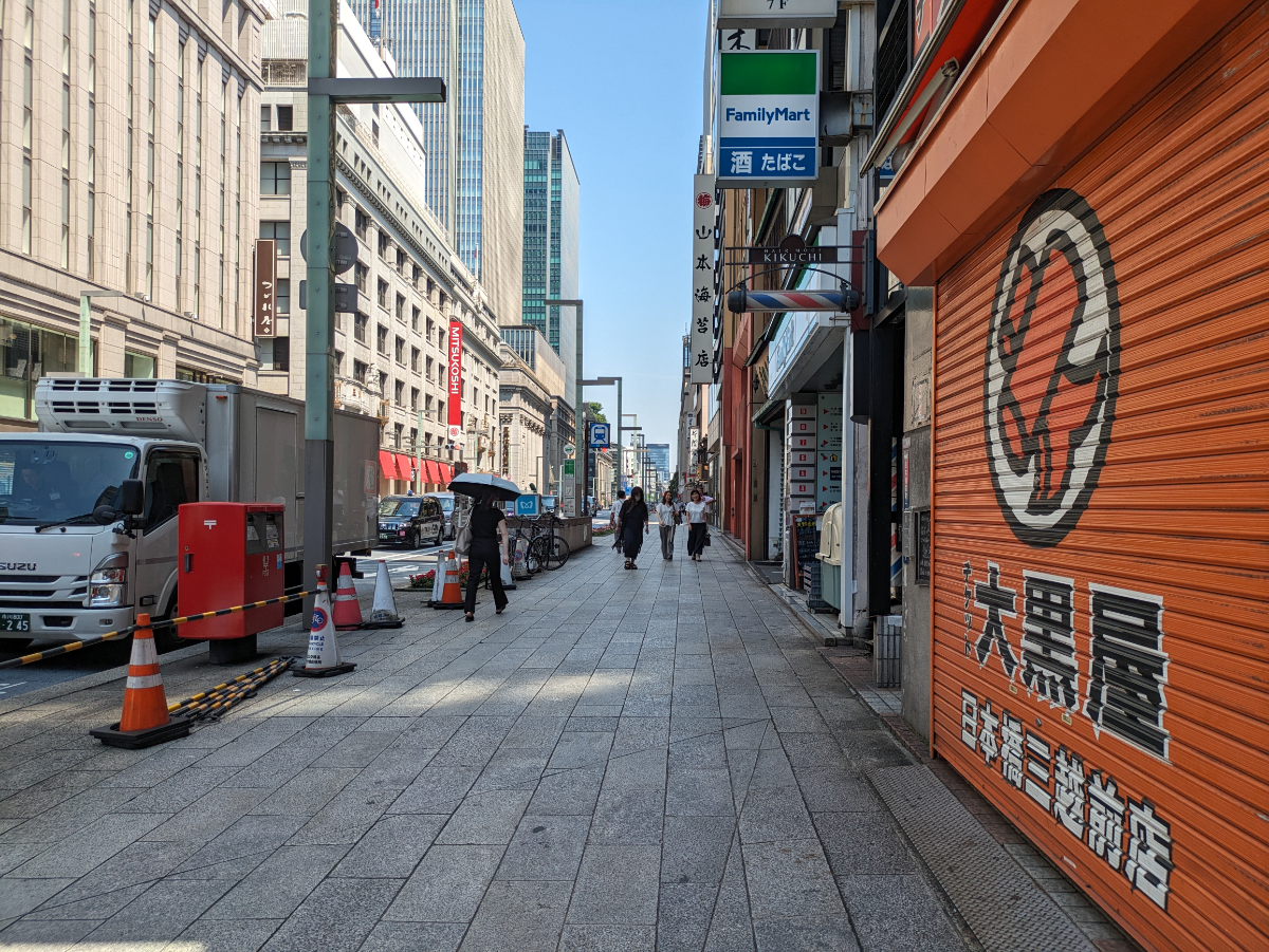 fresh/building/J00100444376_2
