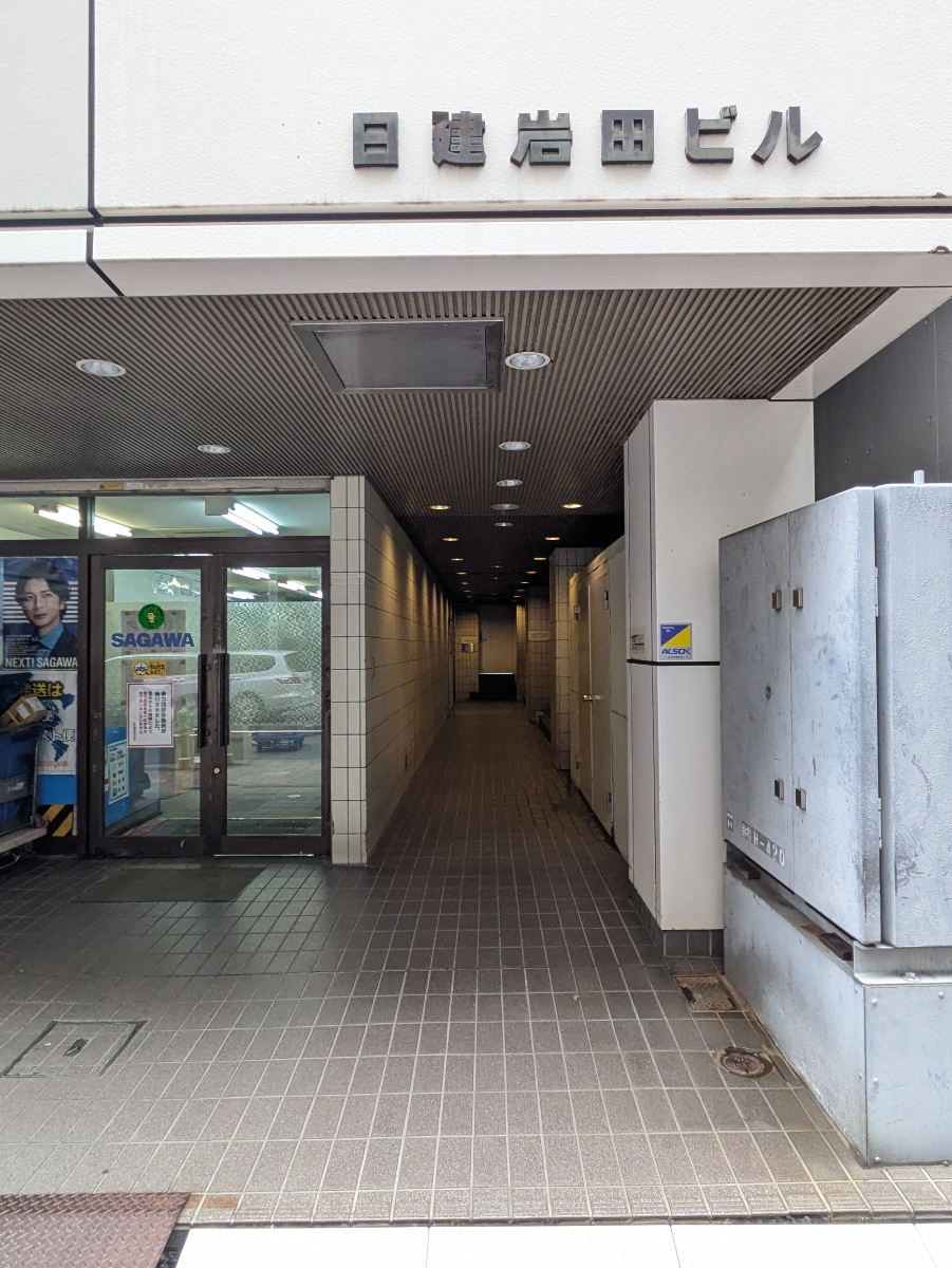 fresh/building/J00100444380_3