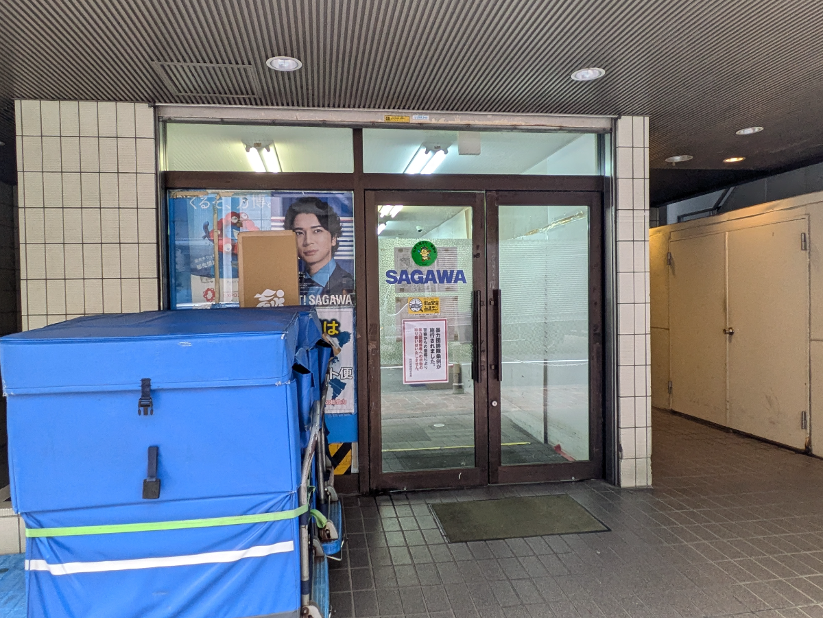 fresh/building/J00100444380_7