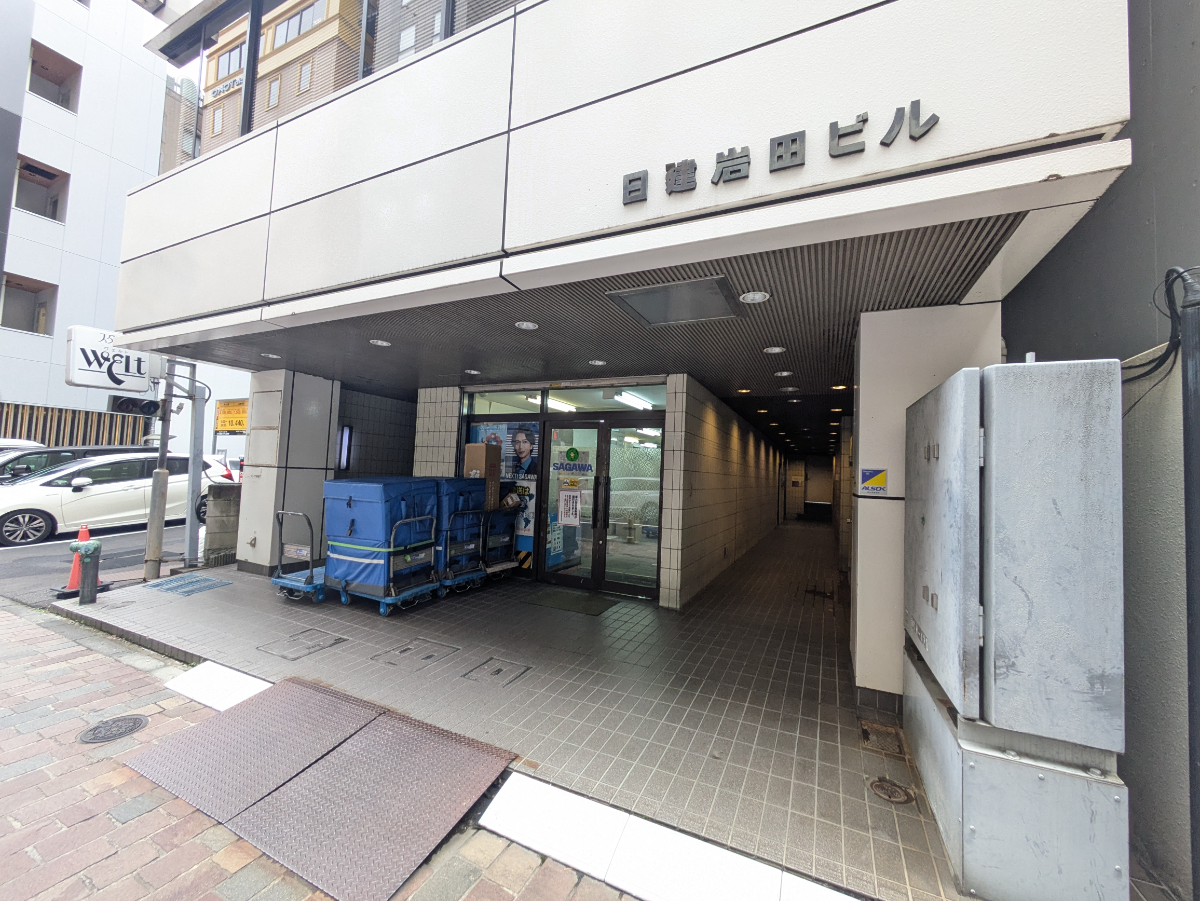 fresh/building/J00100444380_9