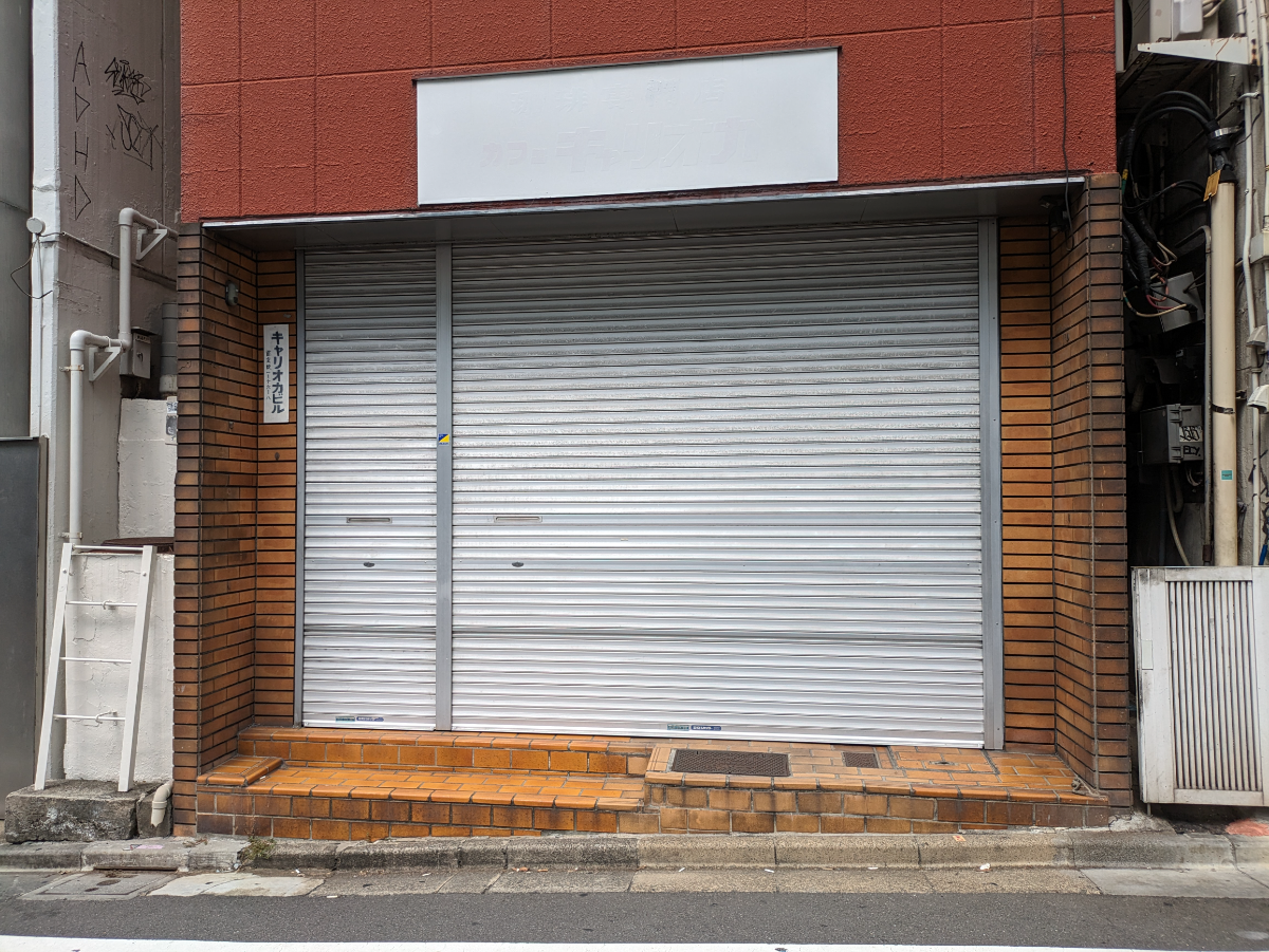 fresh/building/J00100444381_7