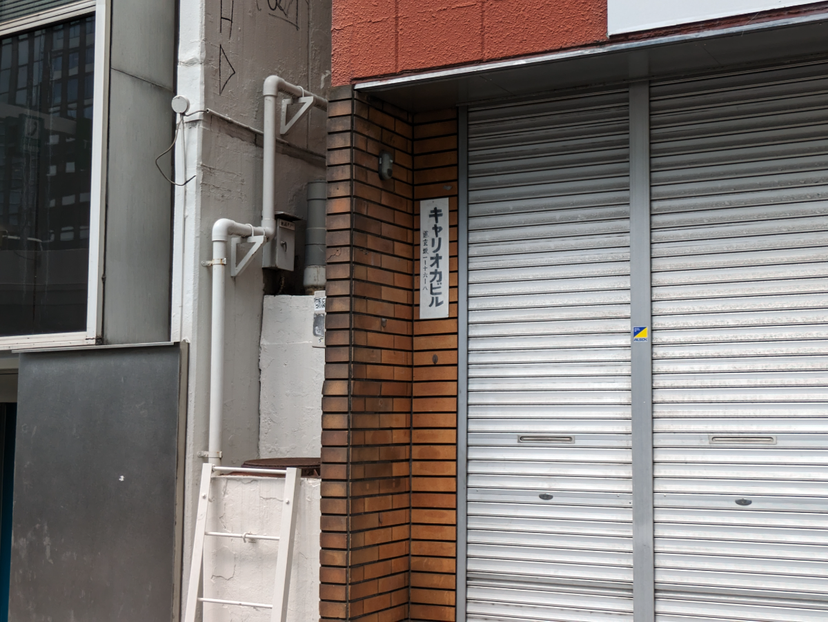 fresh/building/J00100444381_8