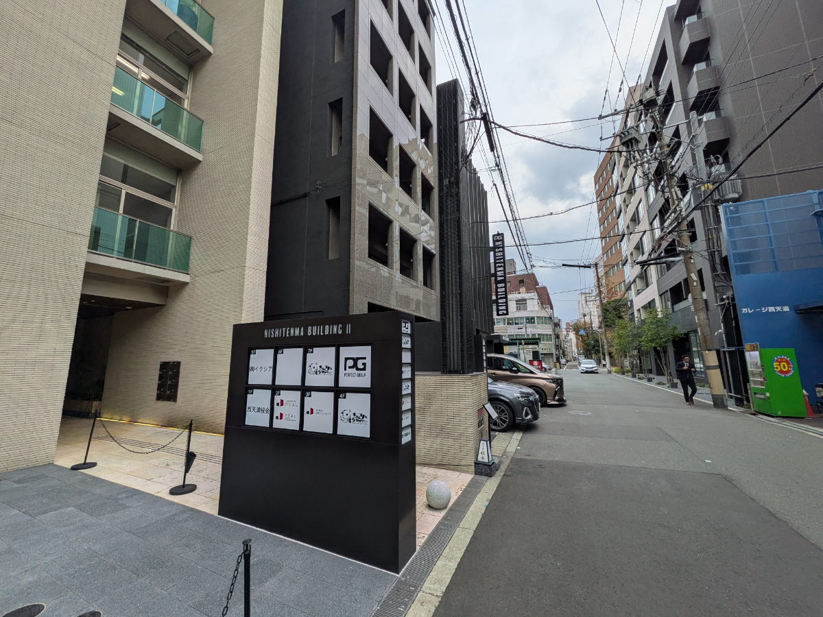 fresh/building/J00100444662_2