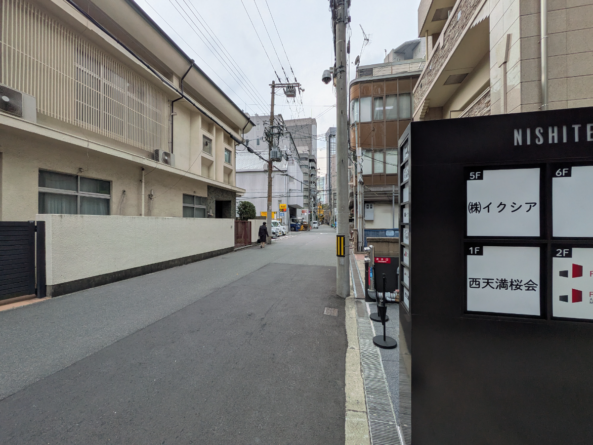 fresh/building/J00100444662_8