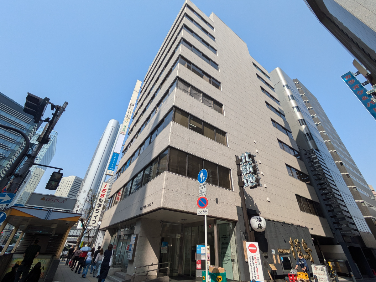 fresh/building/J00100444691_1