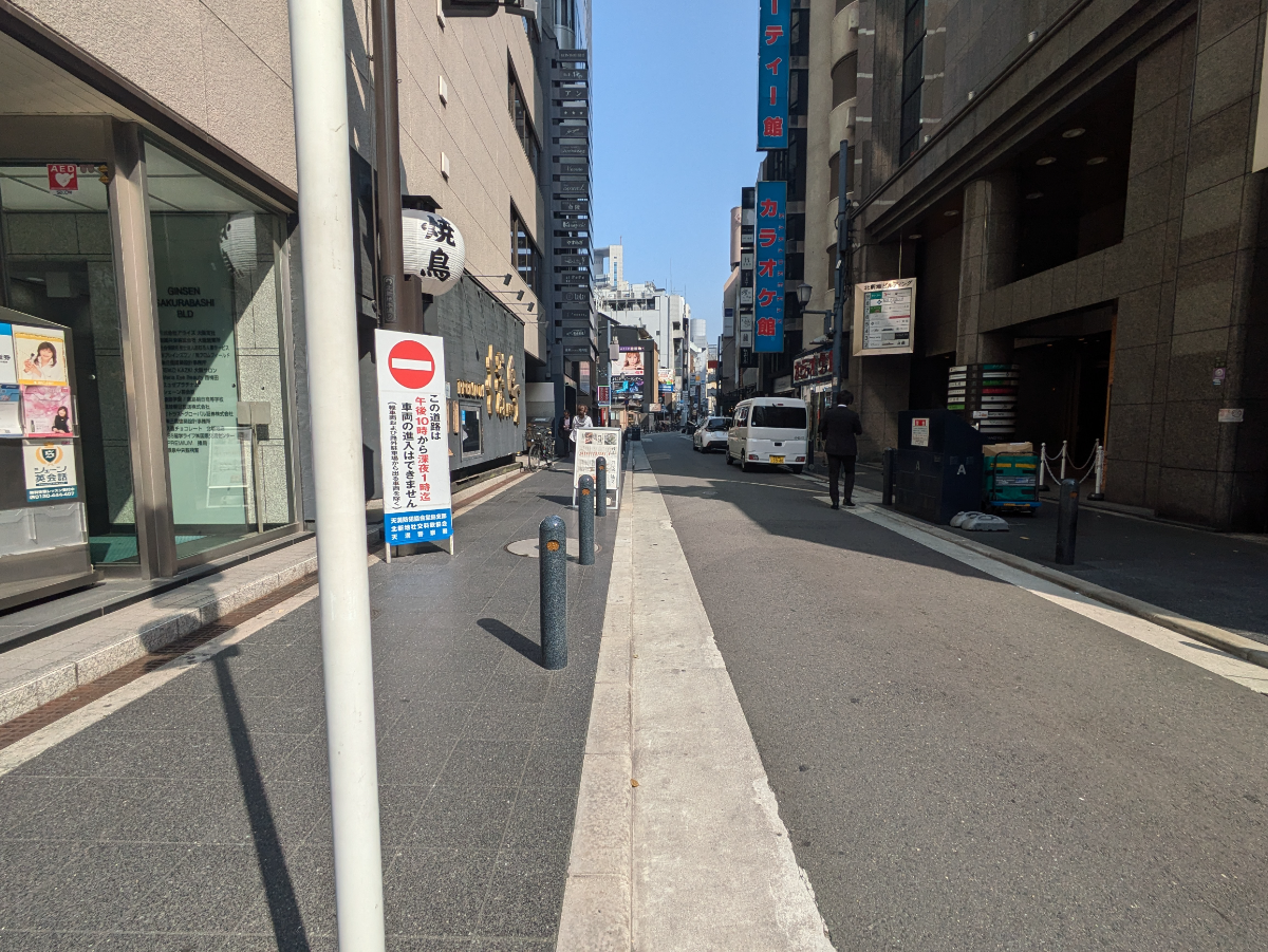 fresh/building/J00100444691_2