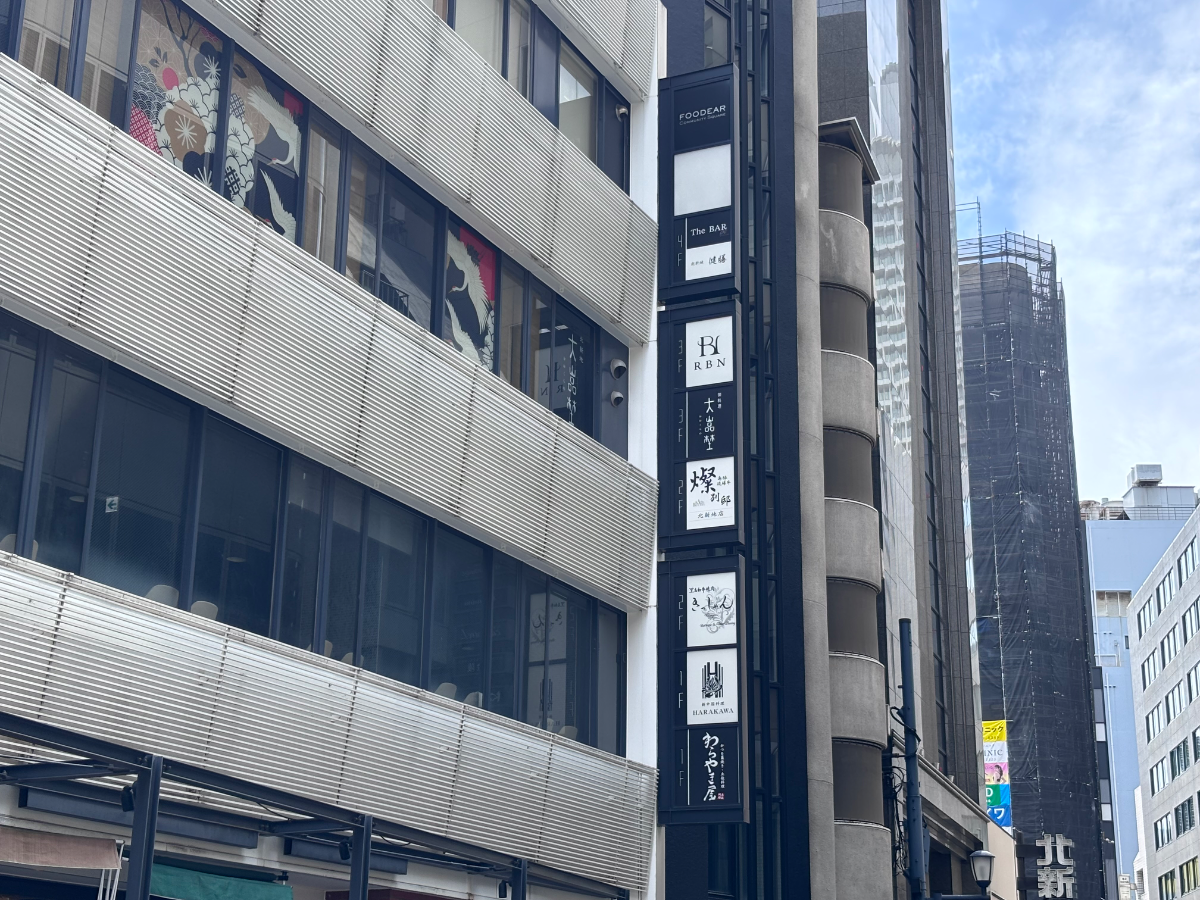 fresh/building/J00100444692_12