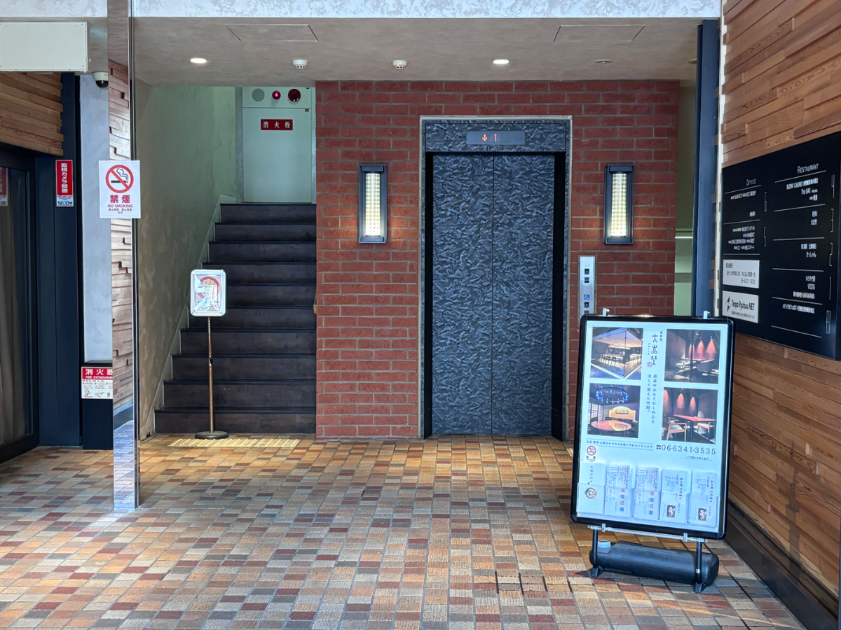 fresh/building/J00100444692_4