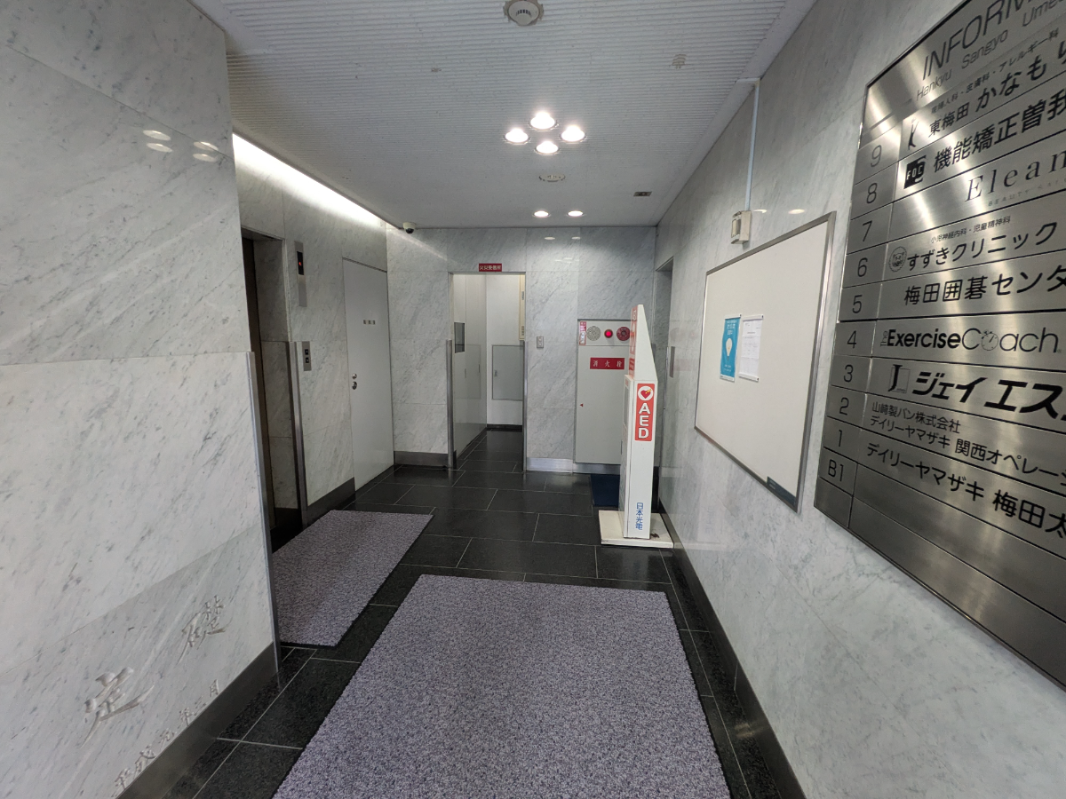 fresh/building/J00100444704_7