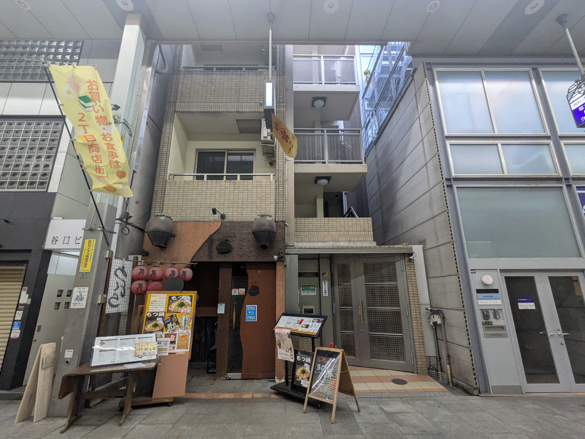 fresh/building/J00100444771_1