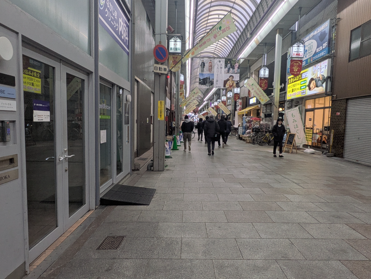 fresh/building/J00100444771_2