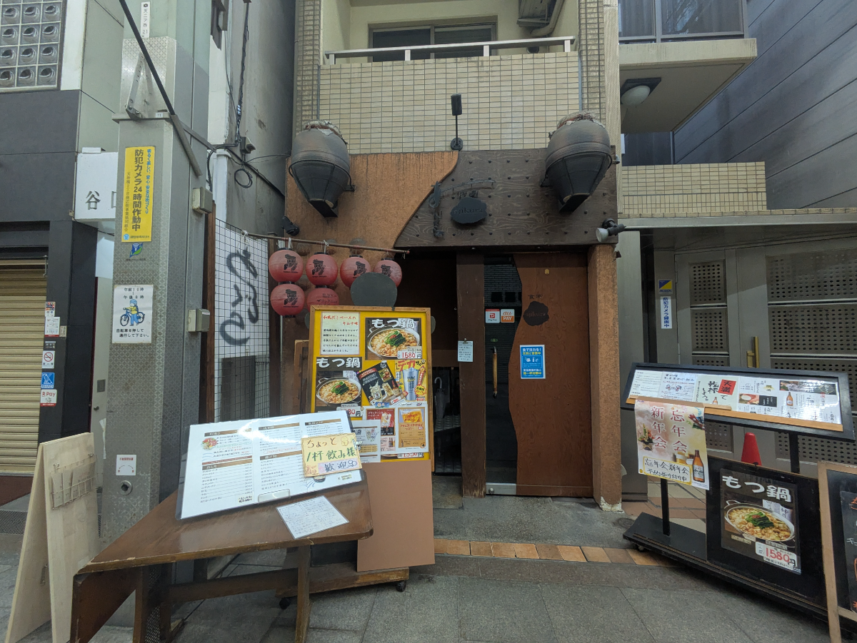 fresh/building/J00100444771_5