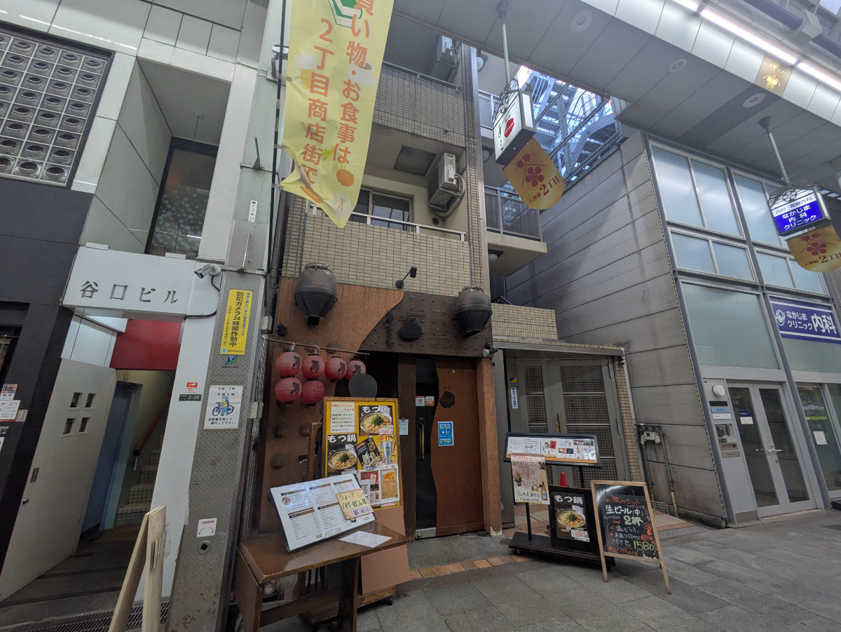 fresh/building/J00100444771_6