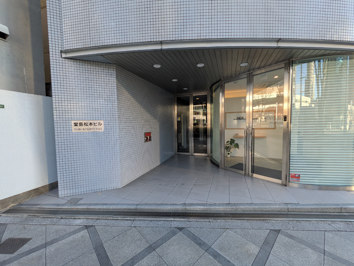 fresh/building/J00100444866_3