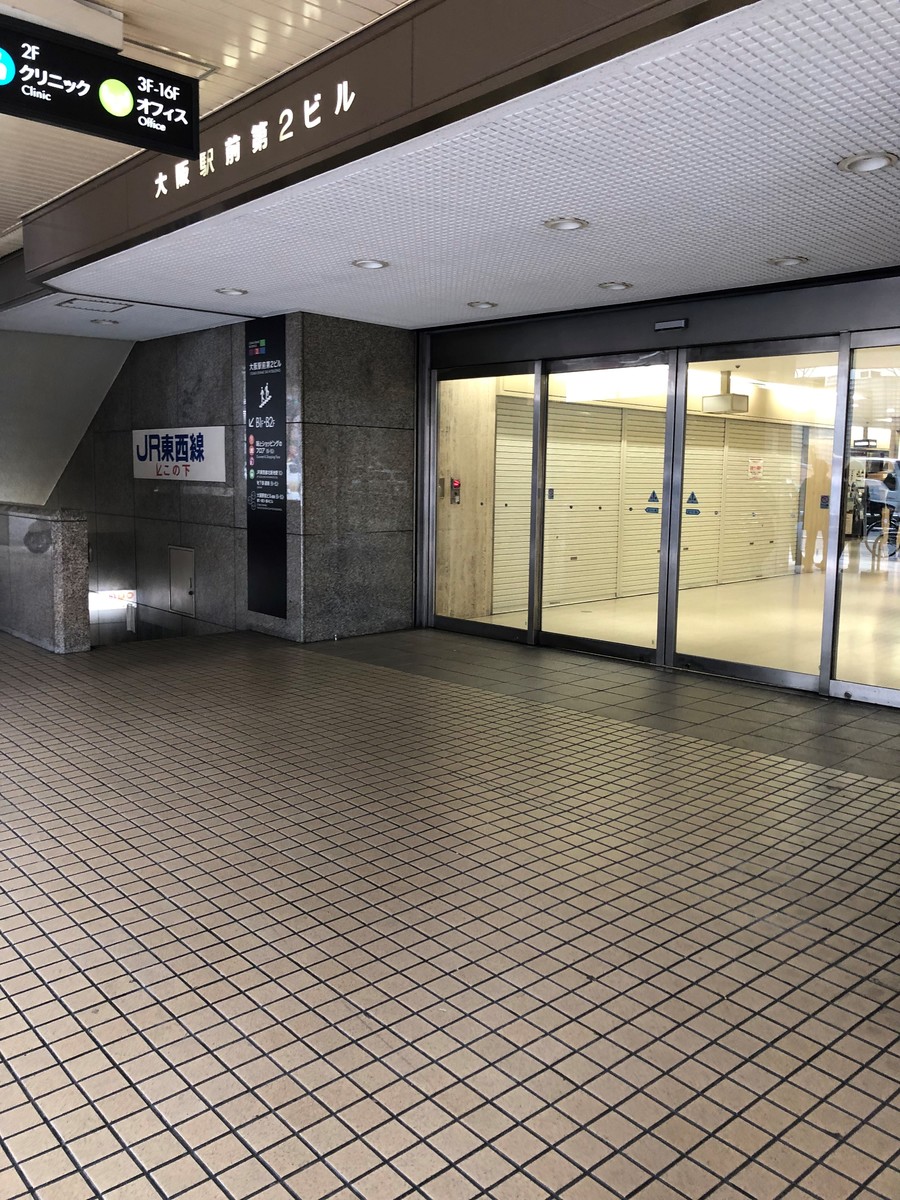 fresh/building/J00100444879_3