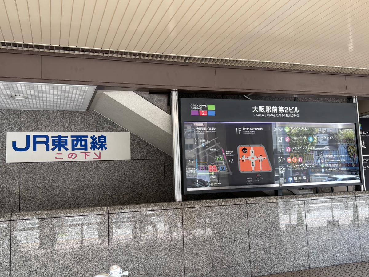fresh/building/J00100444879_8