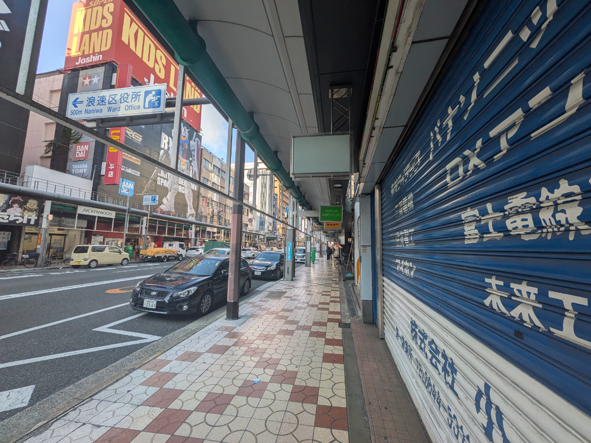 fresh/building/J00100445027_7