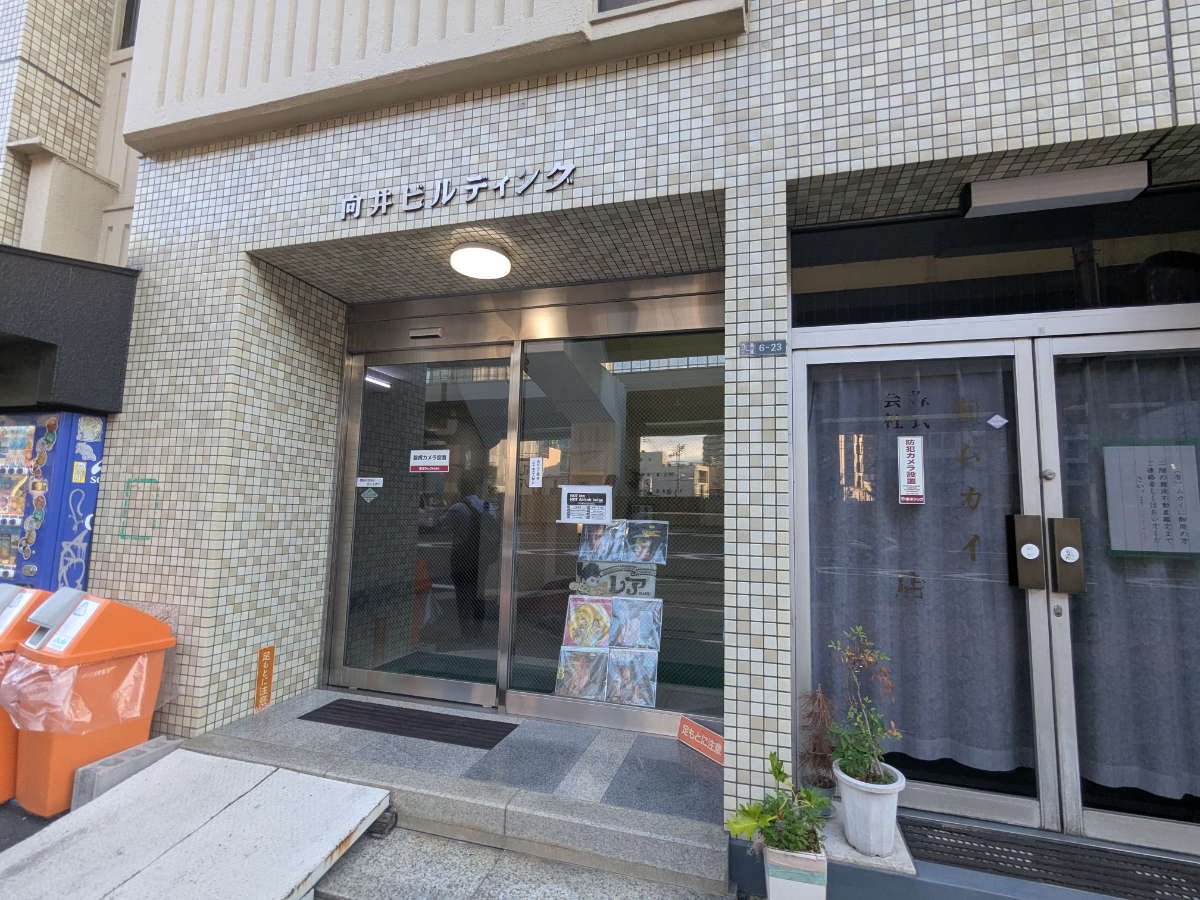 fresh/building/J00100445398_3