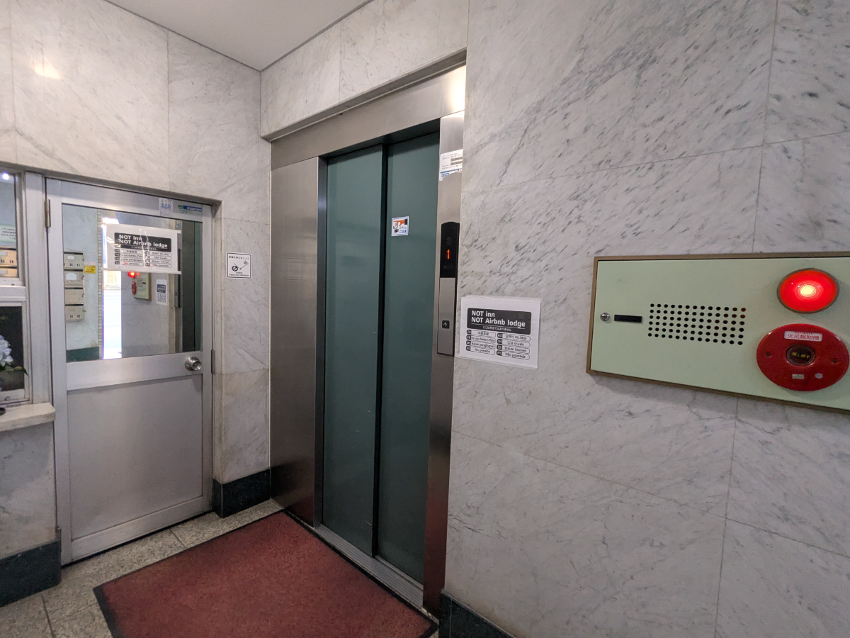 fresh/building/J00100445398_4