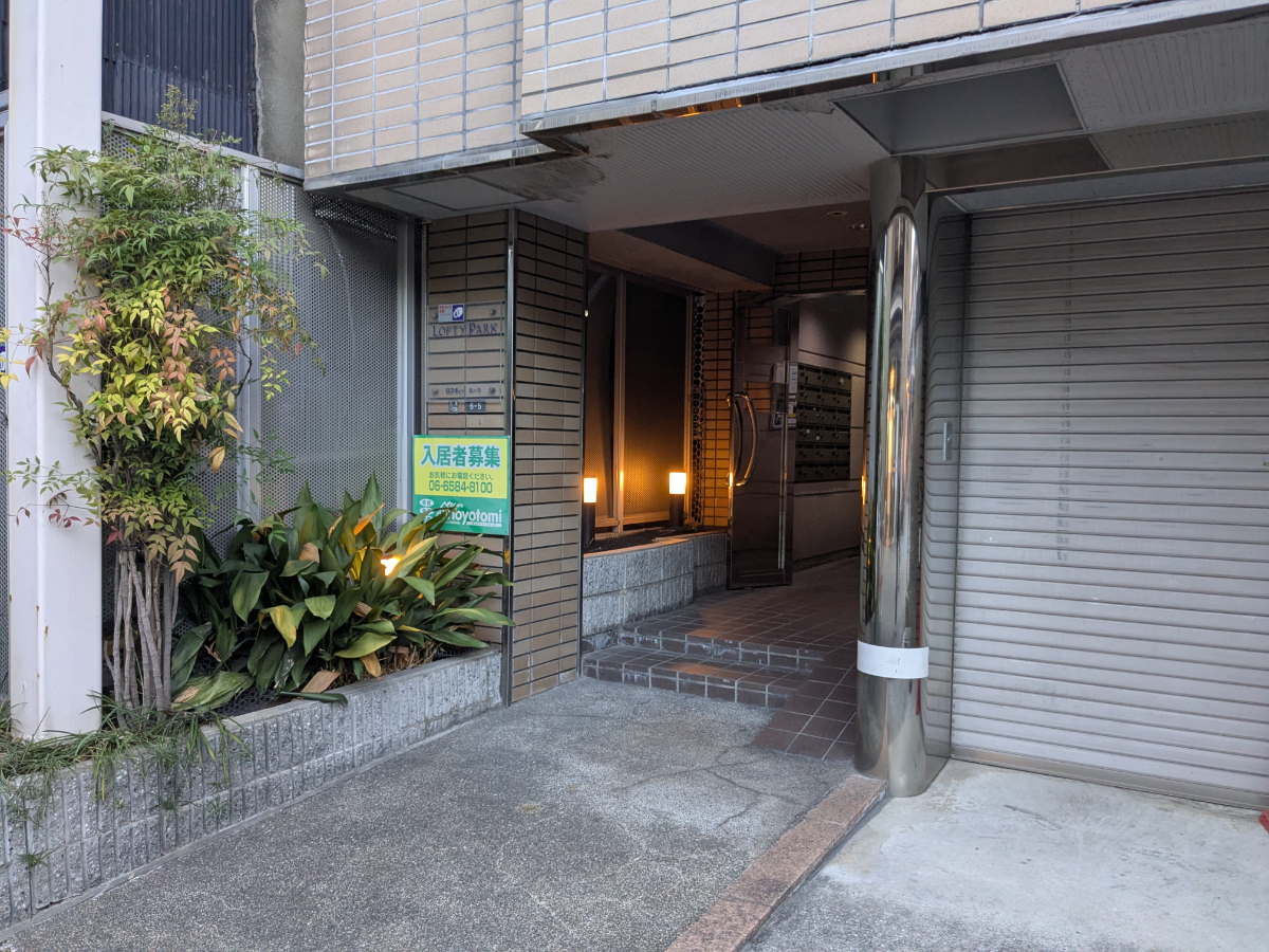 fresh/building/J00100445401_3