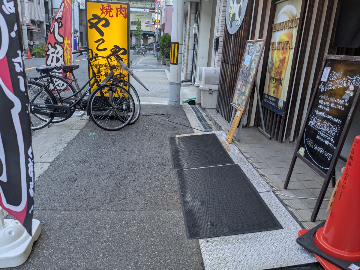 fresh/building/J00100445403_2