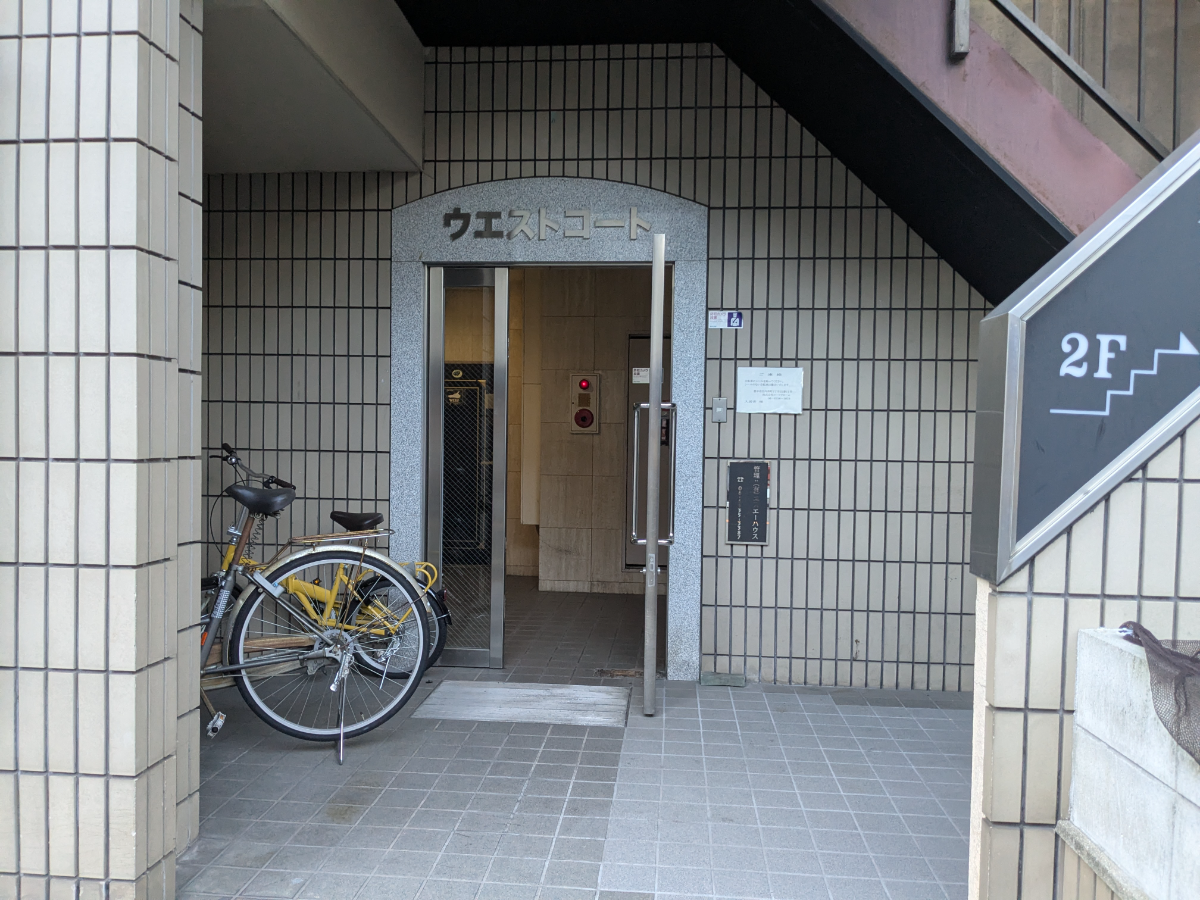 fresh/building/J00100445403_8