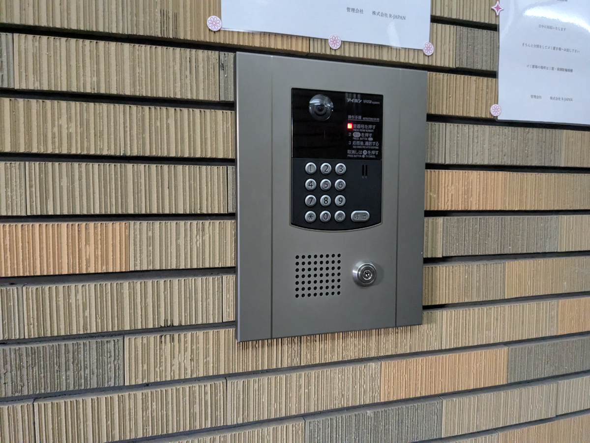 fresh/building/J00100445405_8