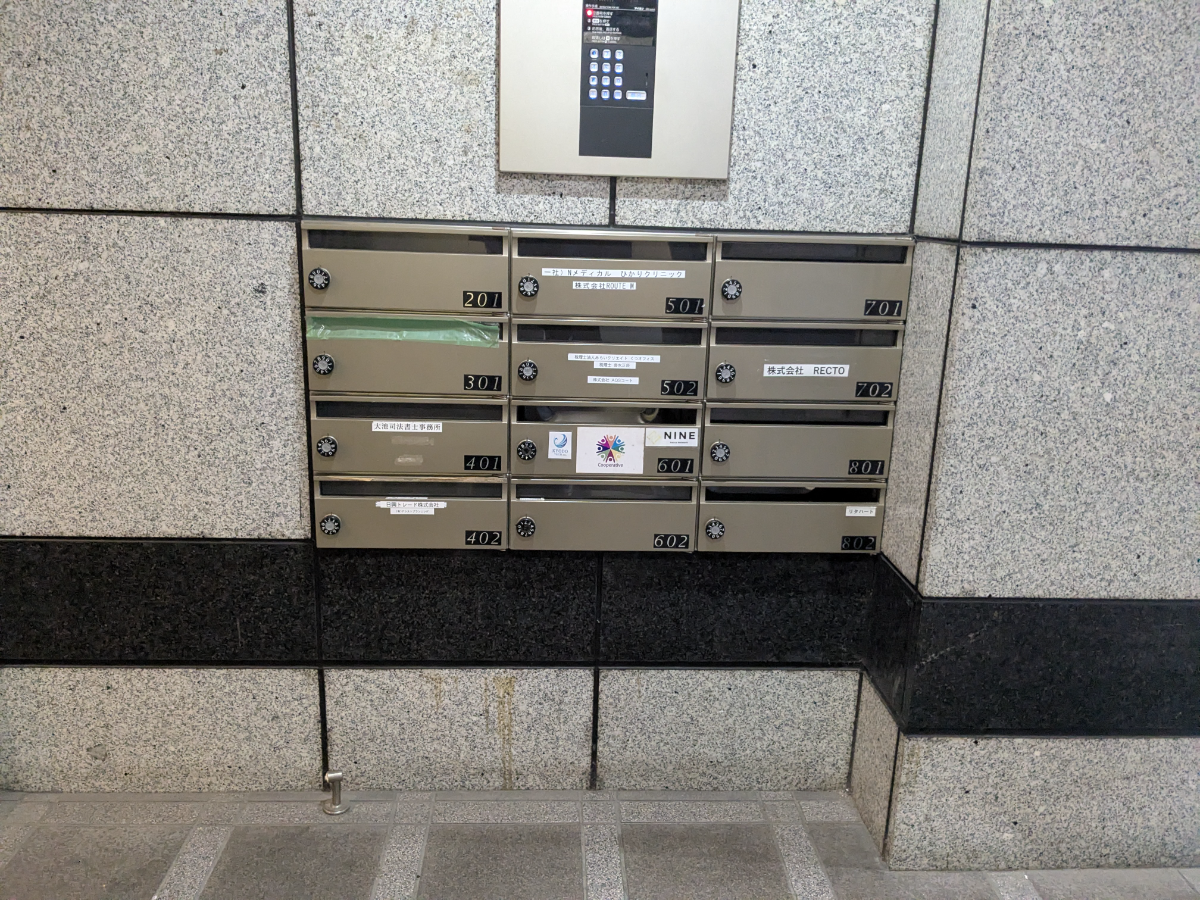 fresh/building/J00100446196_9