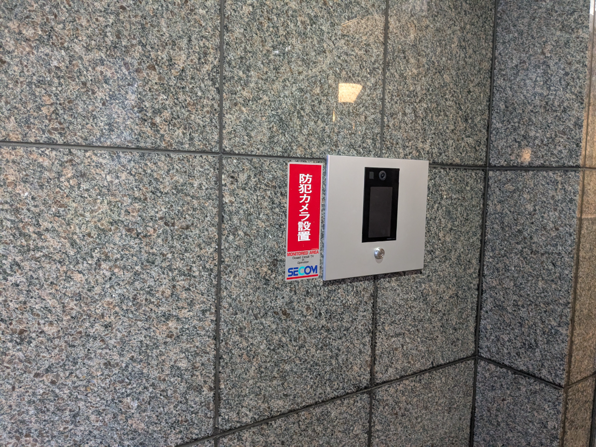 fresh/building/J00100446197_12