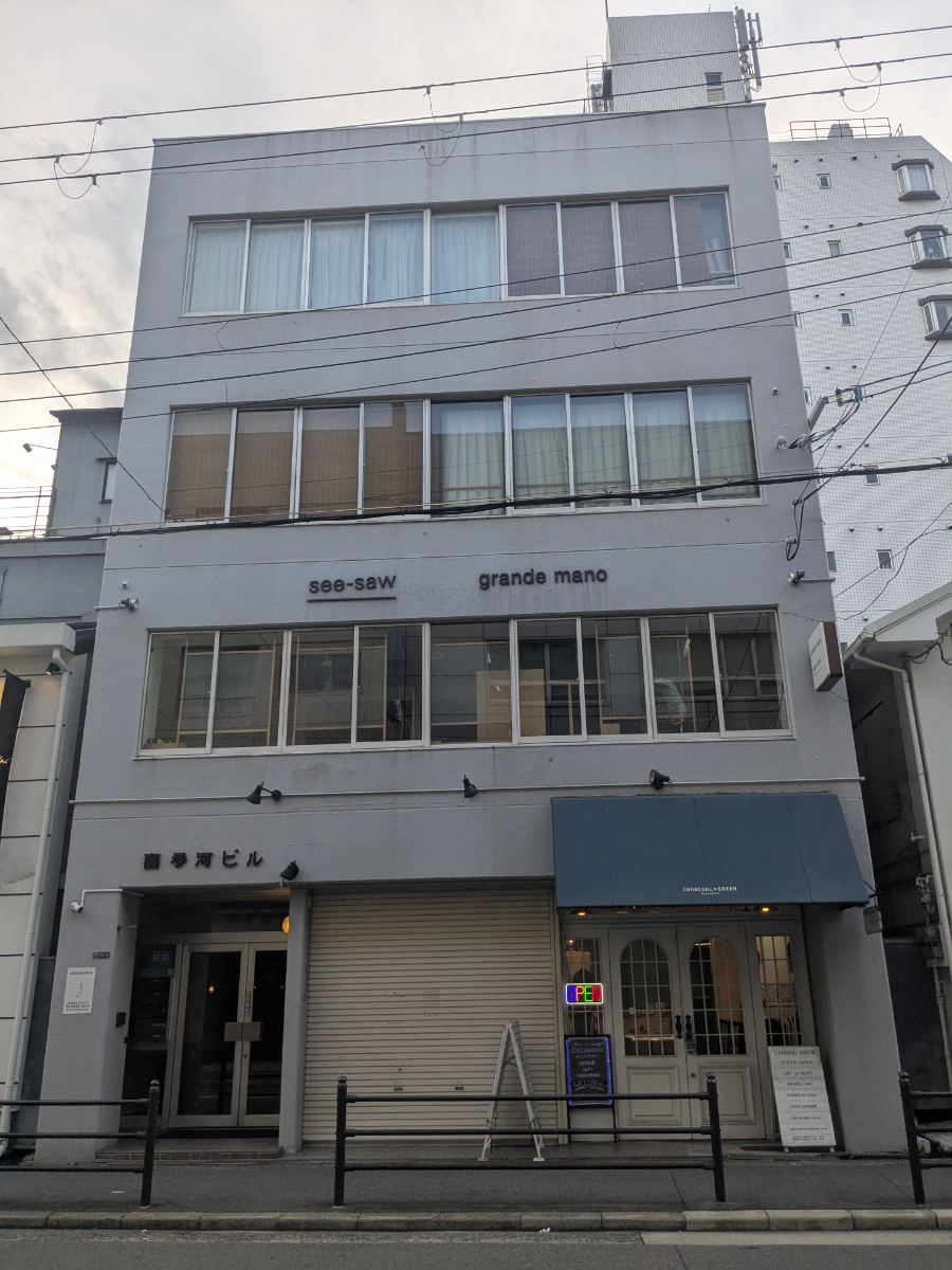 fresh/building/J00100446432_1