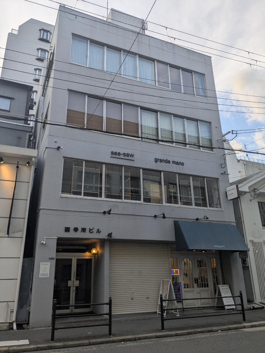fresh/building/J00100446432_5