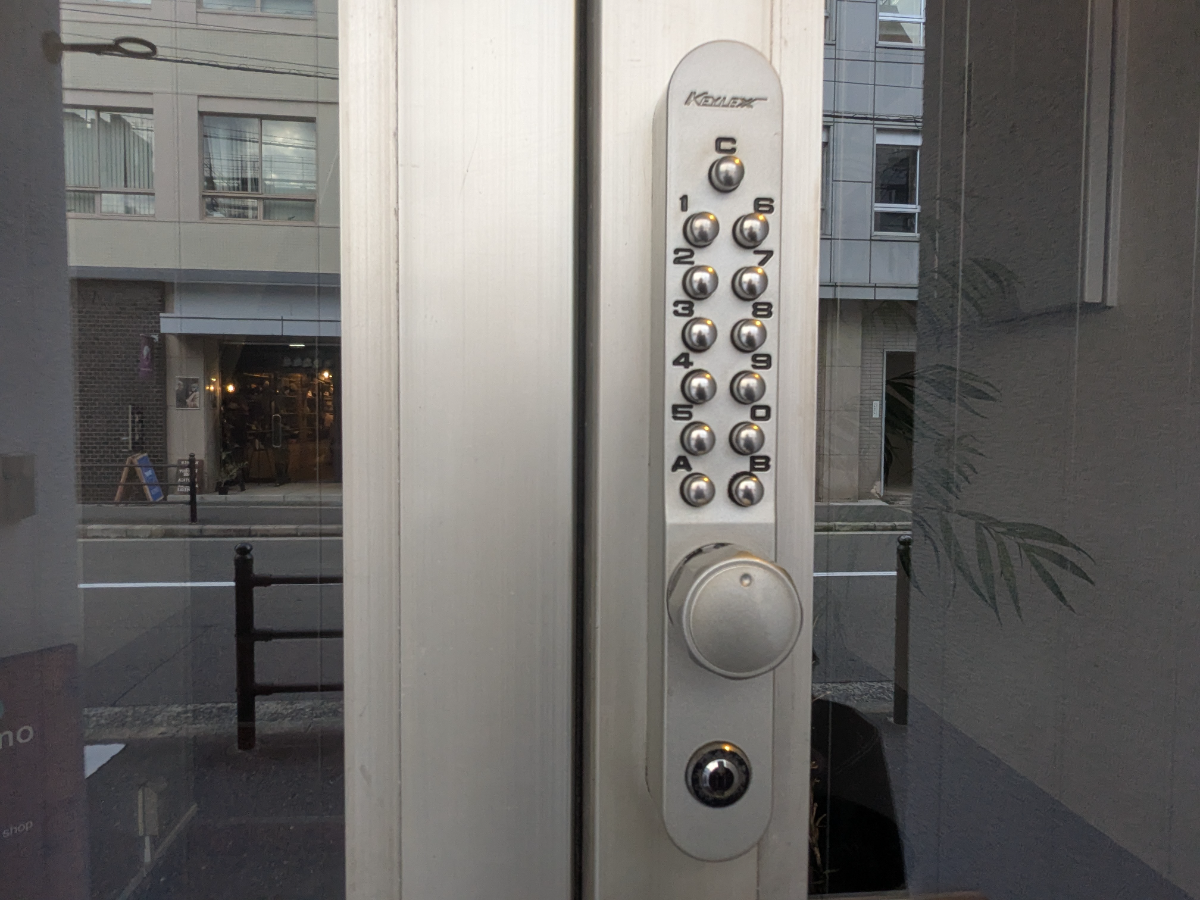 fresh/building/J00100446432_7