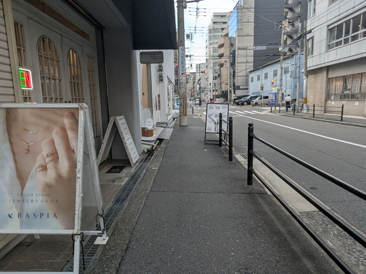 fresh/building/J00100446432_8