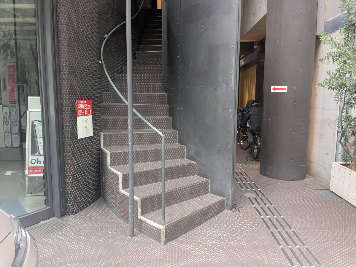fresh/building/J00100446442_3